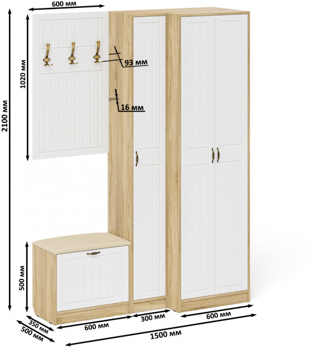 Прихожая П-6 Компоновка № 27, дуб сонома/фасады МДФ белое дерево фрезеровка прованс