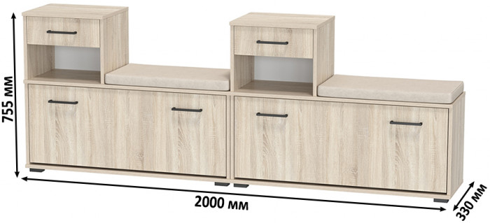 Лира ГК 2-0714+2-0714дубсон Тумба под обувь, дуб сонома