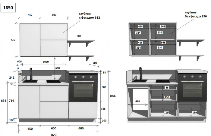 КГ 1650 Эмаль, Белый  Арника РМ