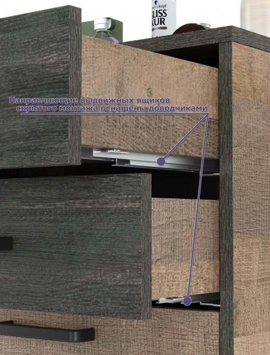 Трувор Прихожая 245, цвет дуб гранж песочный/интра, ШхГхВ 210х37х194,2 см., универсальная сборка