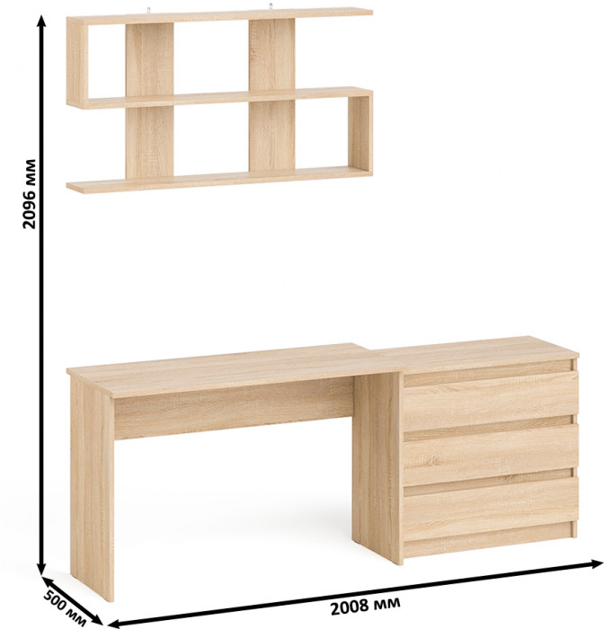 Мори письменный стол МСП1200.1 + Комод МК800.1 + Полка 1200, дуб сонома
