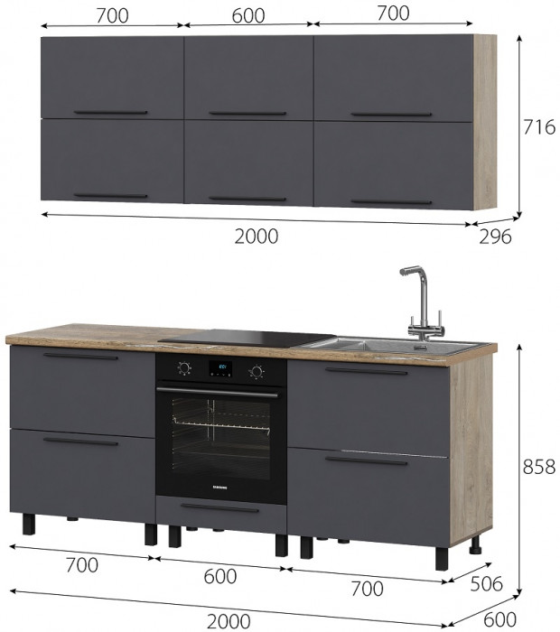 Кухня Этна 2.0 м. Комплект 2, софт графит