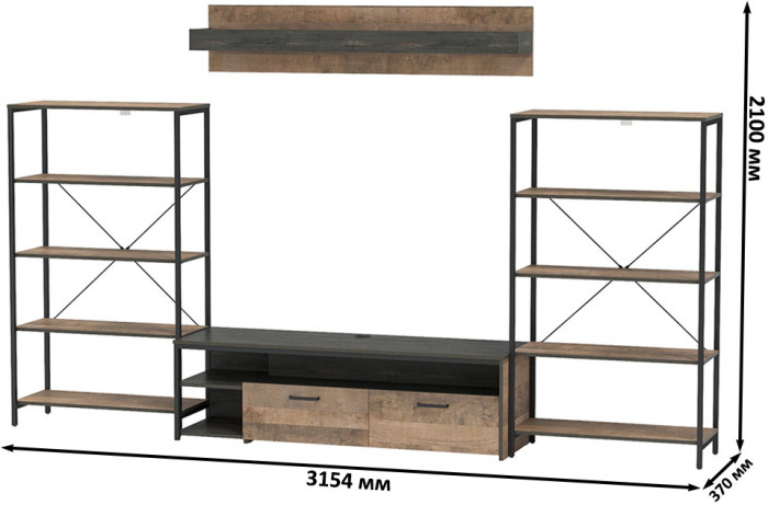 Трувор Гостиная 111, дуб гранж песочный/интра