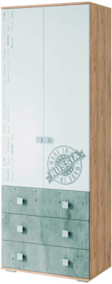 &quot;Тренд&quot; ШК-07 крафт/метрополитан грей/белый фп