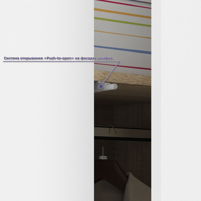 Мори Стол компьютерный МС-2 + Шкаф МШ1200.1, цвет дуб сонома/белый, ШхГхВ 255,8х50,4х209,6 см., универсальная сборка