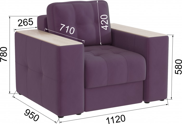 Кресло Нави, Винный/Клен кремовый МДФ