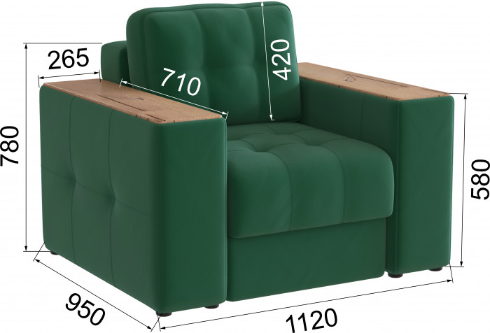 Кресло Нави, Изумруд/Дуб канадский МДФ