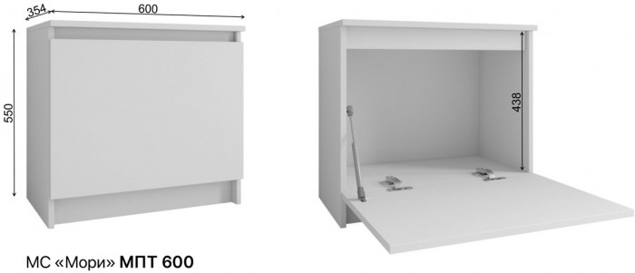 МС Мори Обувница МПТ 600, МП Графит