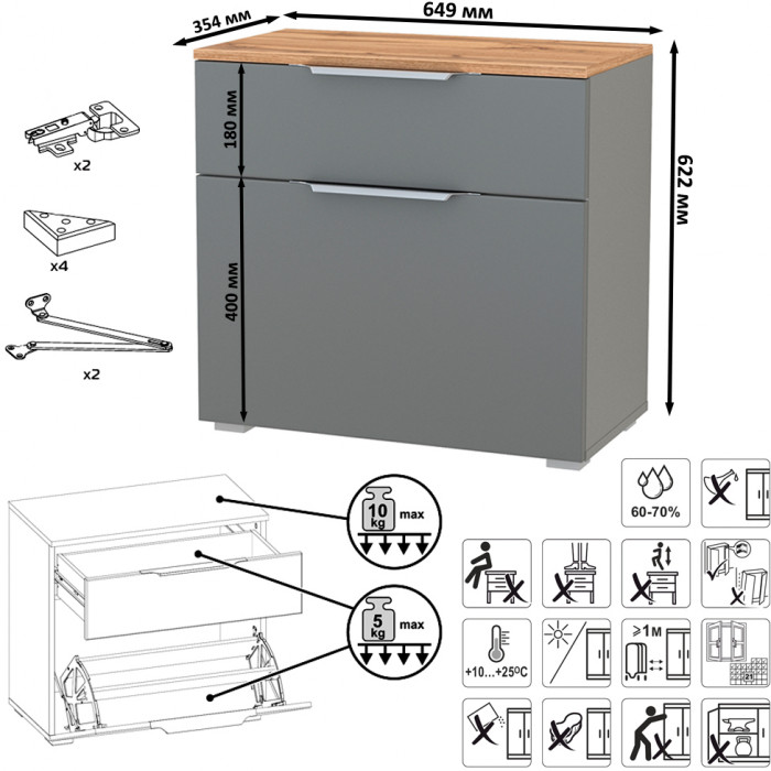 Октава Прихожая 40, серый графит/дуб крафт золотой/фасады МДФ серый графит
