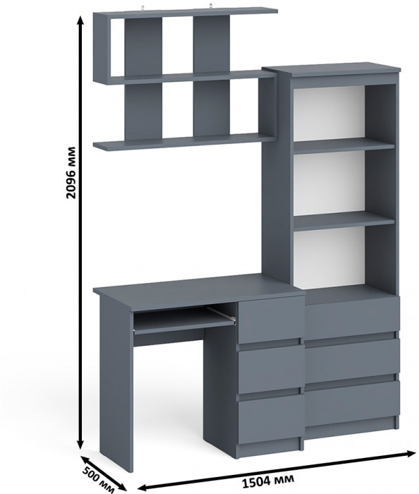 Мори Стол компьютерный МС-6 правый + Стеллаж МСТ600.3 + Полка 900, цвет графит, ШхГхВ 150,4х50х209,6 см., НЕ универсальная сборка