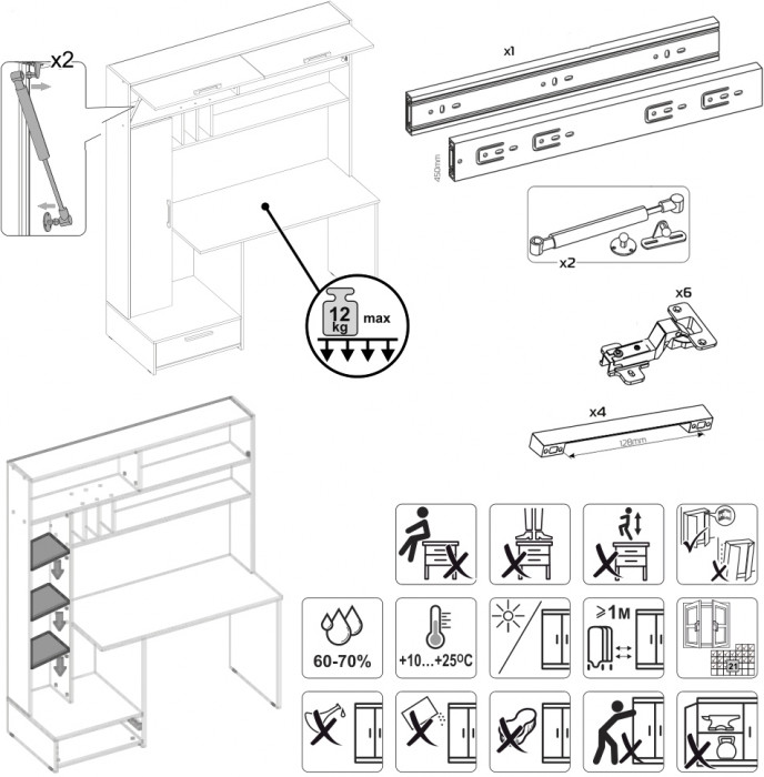 Лайт Стол письменный 03.243Н + Лайт Стол письменный 03.243Н, цвет плэйн/дымчатый зелёный, ШхГхВ 300,4х57,3х179,9 см., НЕ универсальная сборка
