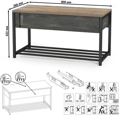 Трувор Прихожая 184, цвет дуб гранж песочный/интра, ШхГхВ 189х36,9х195 см., универсальная сборка