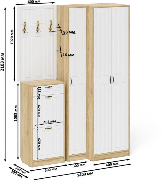 Прихожая П-6 Компоновка № 30, дуб сонома/фасады МДФ белое дерево фрезеровка прованс