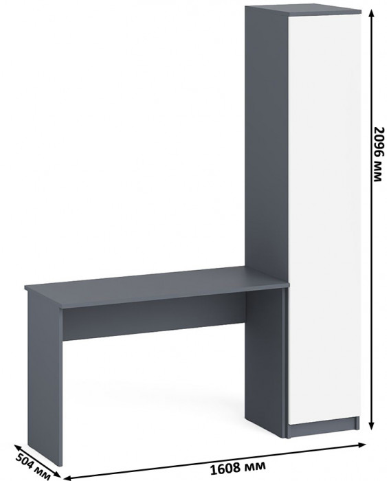 Мори Стол письменный МСП1200.1 + Пенал МШ400.1, цвет графит/белый, ШхГхВ 160,8х50,4х209,6 см., универсальная сборка