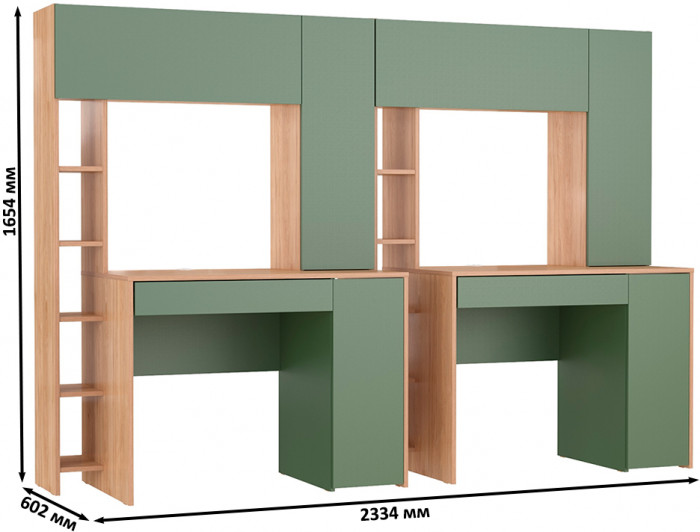 Стол комп. Комфорт 12.71+компьютерный стол Комфорт 12.71, гикори рокфорд натуральный/дымчатый зелёный