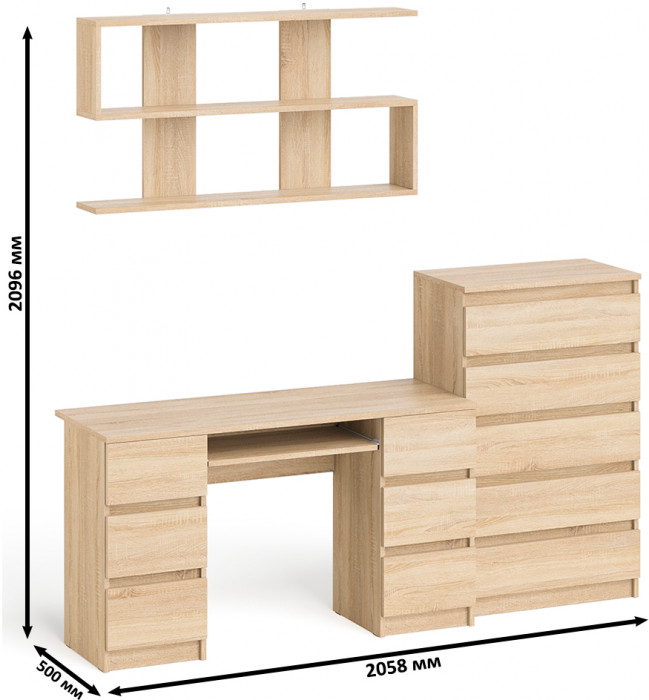 Мори компьютерный стол МС-2 + Комод МК700.5 + Полка 1200, дуб сонома