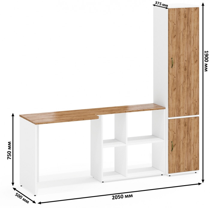 Лидер-8 Стол + Пенал МД 21Б, цвет белый шагрень/крафт золото, ШхГхВ 205х50/37,5х75/190  или 115х50/120х75/190 см., НЕ универсальная сборка