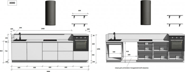 КГ 3000 Эмаль, Крем  Арника РМ в.3