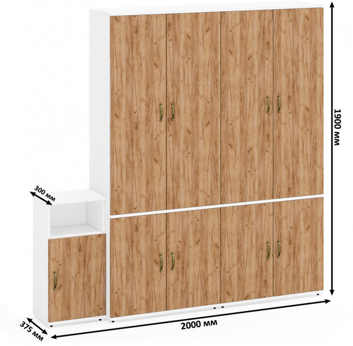 Лидер-8 Шкаф МД 20Б + Шкаф МД 20Б + Тумба МД 3.19, белый шагрень/крафт золото