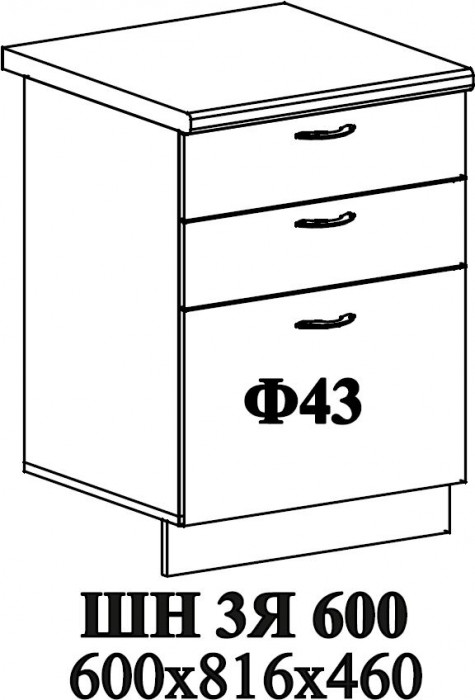 Ф-43 Катрин (ШН3Я 600) МДФ софт вайт