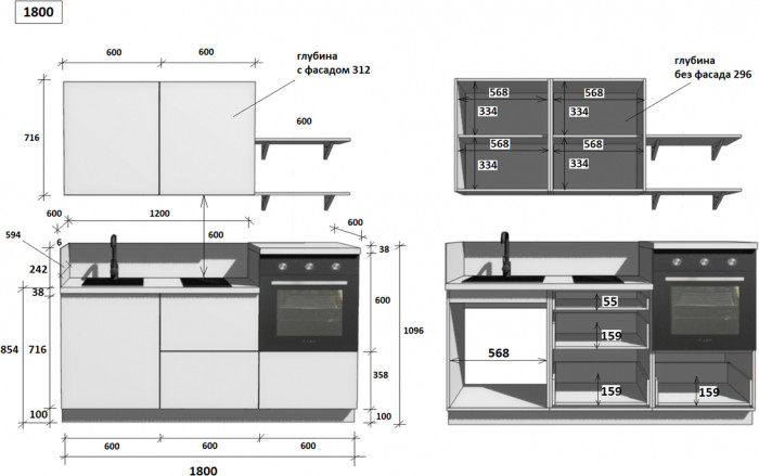 КГ 1800 ПВХ, Белый софт матовый Арника РМ