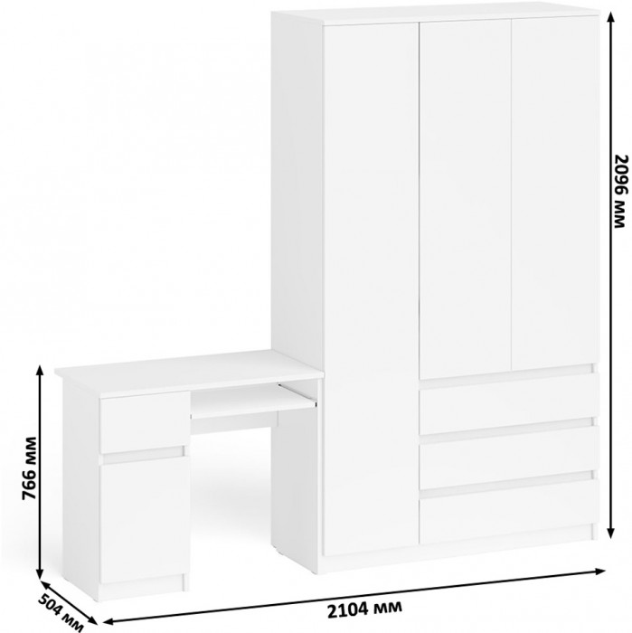 Мори компьютерный стол МС-1 левый + Шкаф МШ1200.1, белый