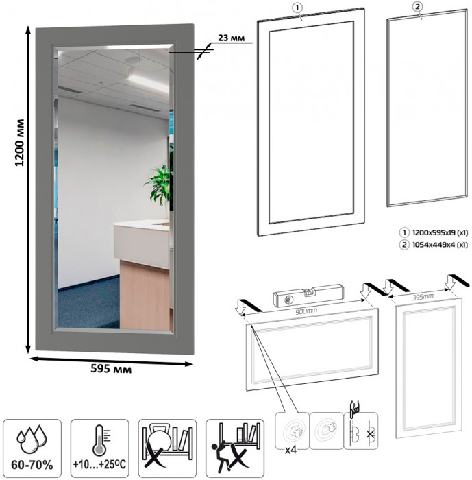 Остин Прихожая 28, цвет серый графит/дуб крафт золотой, ШхГхВ 240х54,3х229,6 см., универсальная сборка