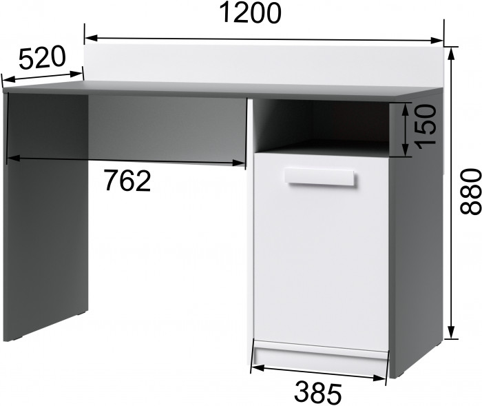 Подростковая Кэнди, композиция 2, графит/белый