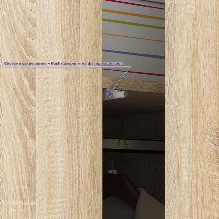 Мори компьютерный стол МС-2 + Шкаф МШ1600.1, дуб сонома