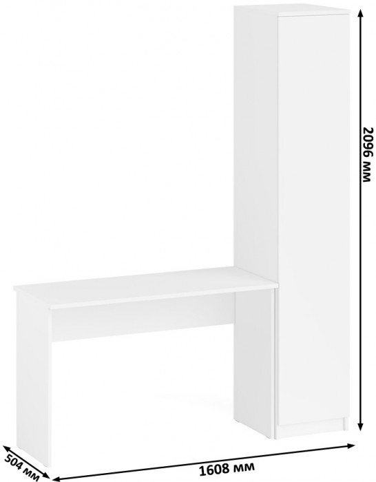 Мори письменный стол МСП1200.1 + Пенал МШ400.1, белый