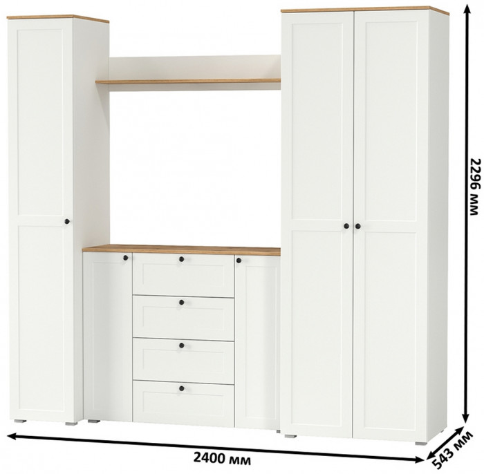 Остин Прихожая 75, цвет белый шагрень/дуб крафт золотой, ШхГхВ 240х54,3х229,6 см., универсальная сборка