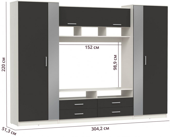 91.01 Вена шкаф многоцелевой Белый / Диамант серый