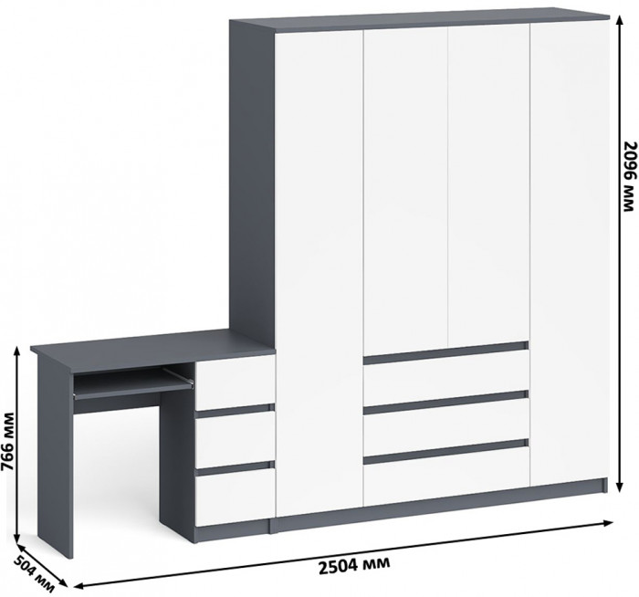 Мори компьютерный стол МС-6 правый + Шкаф МШ1600.1, графит/белый