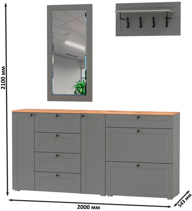 Остин Прихожая 56, серый графит/дуб крафт золотой