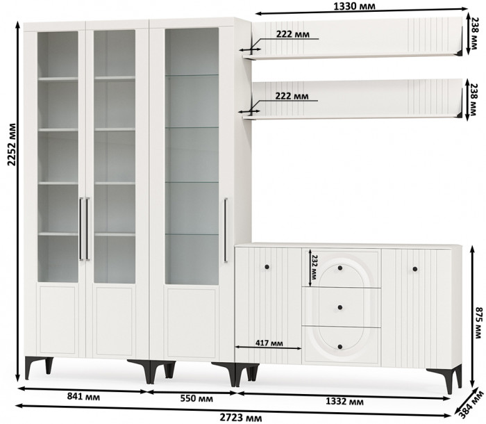 Валенсия Гостиная № 116, ЛДСП белый шагрень/МДФ белый шагрень