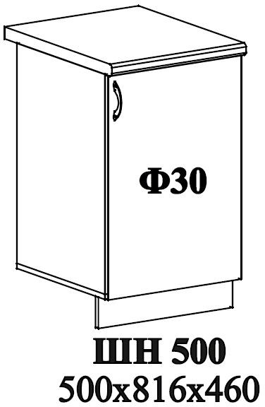 Ф-30 Альфа (ШВ 500, ШН 500) МДФ холст латте