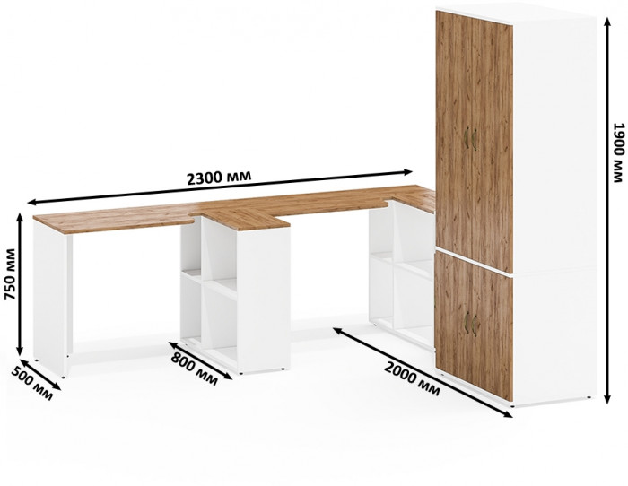 Лидер-8 Стол + Стол + Шкаф МД 19Б + Тумба МД 3.19, белый шагрень/крафт золото
