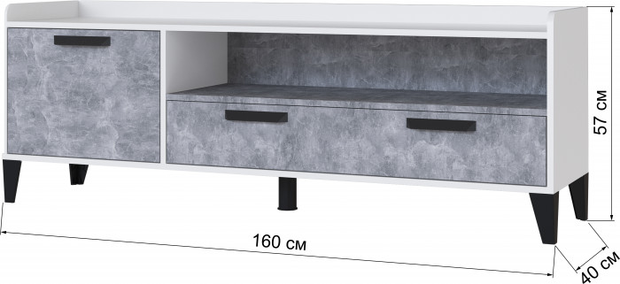 Тумба ТВ Парус-8 белый/ателье светлое