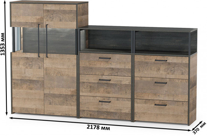 Трувор 13.306 Комод с витриной + 13.307.02 Комод с ящиками + 13.307.02 Комод с ящ., дуб гранж песочный/интра