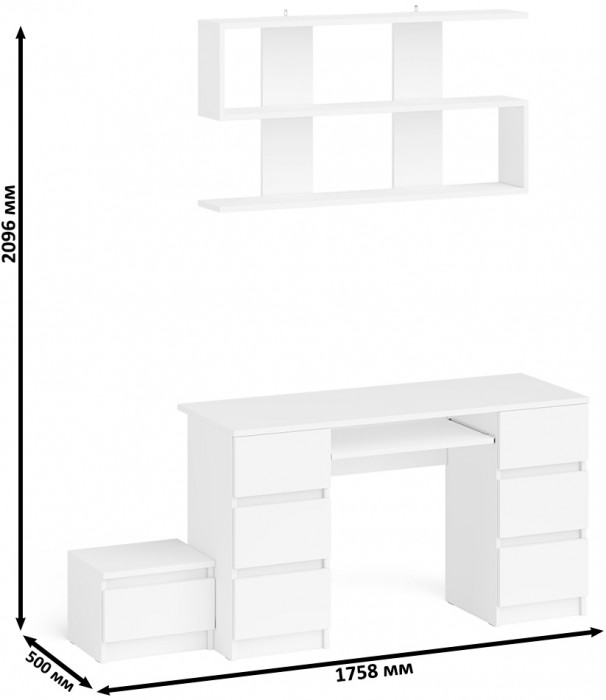 Мори Стол компьютерный МС-2 + Тумба ТМП400.1 + Полка 1200, цвет белый, ШхГхВ 175,8х50х209,6 см., универсальная сборка