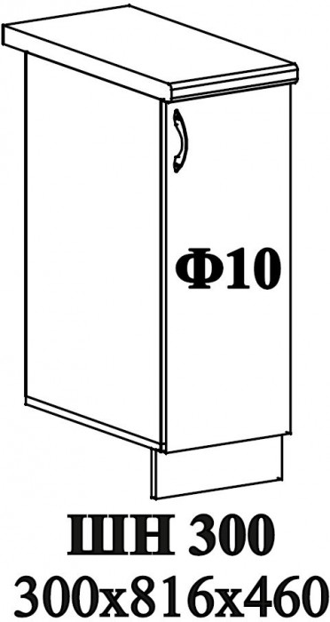 Ф-10 Пасаденна (ШВ 300, ШН 300) ЛДСП ателье светлое