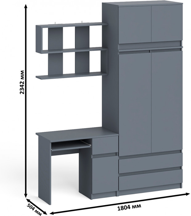 Мори компьютерный стол МС-1 правый + Шкаф МШ900.1 + Антресоль МА900.1 + Полка 900, графит