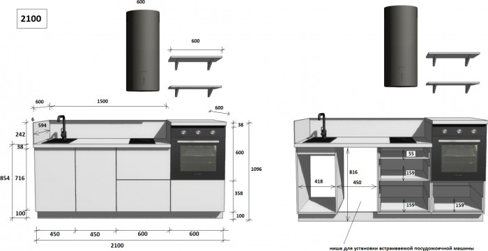 КГ 2100 ПВХ, Белый софт матовый Арника РМ в.3