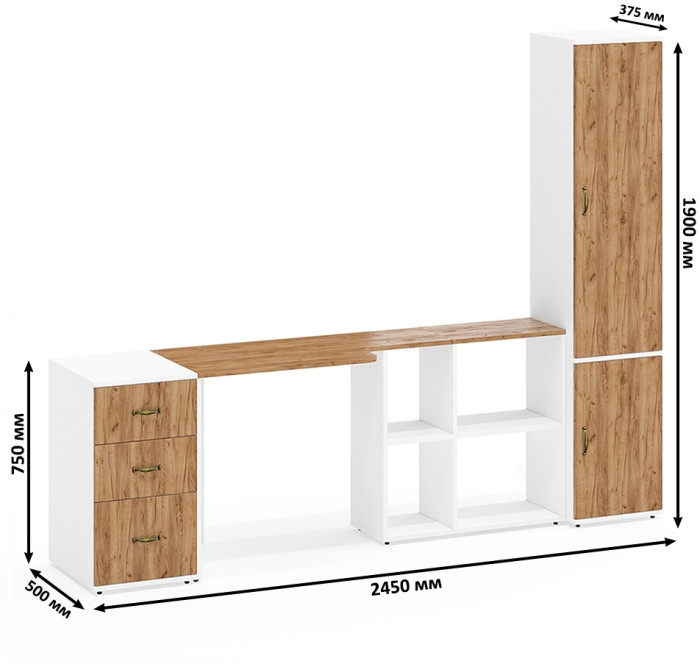 Лидер-8 Стол + Тумба МД 3.16 + Пенал МД 22Б, цвет белый шагрень/крафт золото, ШхГхВ 245х50/37,5х75/190 или 155х120/50х75/190 см., НЕ ун. сборка