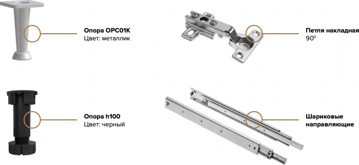 Кухня Челси 2,0м Компановка №2 графит/дуб крафт (вотан)