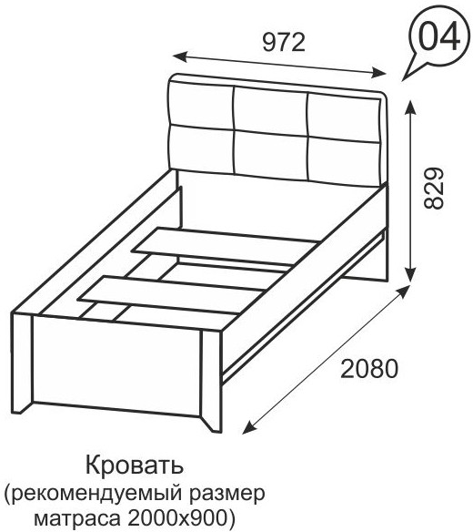 Кровать Твист 04 90х200