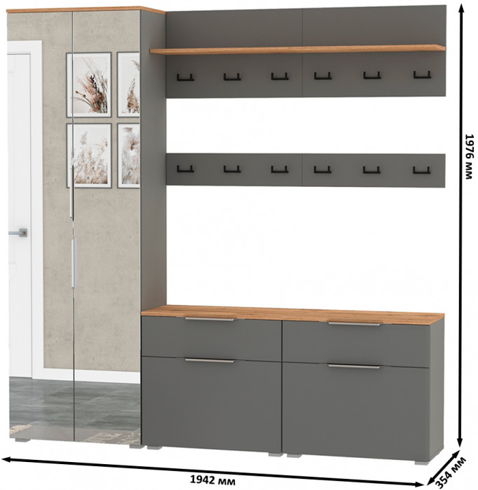 Октава Прихожая 32, цвет серый графит/дуб крафт золотой/фасады МДФ серый графит, ШхГхВ 194,2х35,4х197,6 см., универсальная сборка
