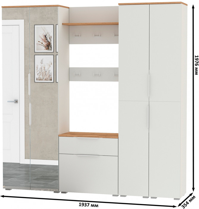 Октава Прихожая 31, белый шагрень/дуб крафт золотой/фасады МДФ белый шагрень