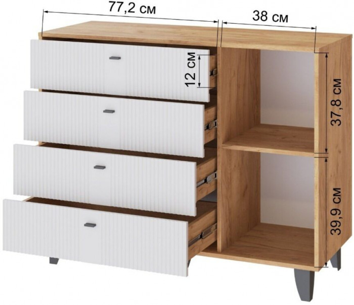 Комод Катрин-13 дуб крафт золотой/карбон фарфор