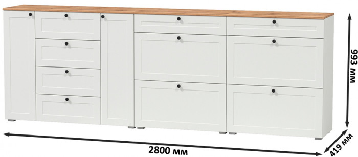 Остин 16.221 Комод + 16.121 Тумба для обуви + 16.121 Тумба для обуви, цвет белый шагрень/дуб крафт золотой, ШхГхВ 280х41,9х99,3 см., ун. сборка